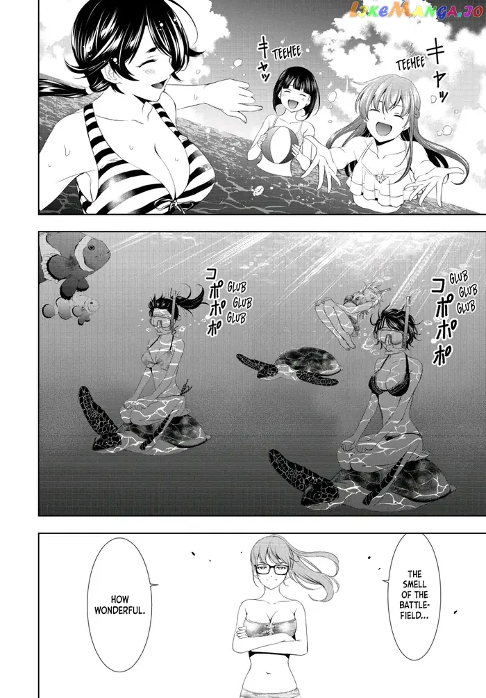 Megami no Cafe Terrace Chapter 108 image 07_optimized